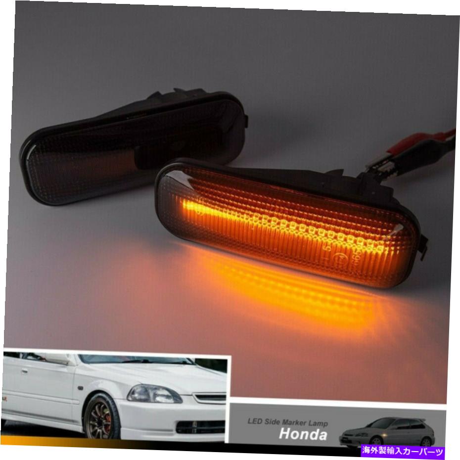 Side Marker 1996-2000ۥӥåEK EJ EMˤĤƤ2XСLEDեȥեɥޡ饤 2X Amber LED Front Fender Side Marker Light For 1996-2000 Honda Civic EK EJ EM