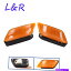 Side Marker 륻ǥW207ΤΥڥեȥХѡɥޡ饤ȥեå Pair Left &Right Front Bumper Side Marker Lights Fit for Mercedes W207