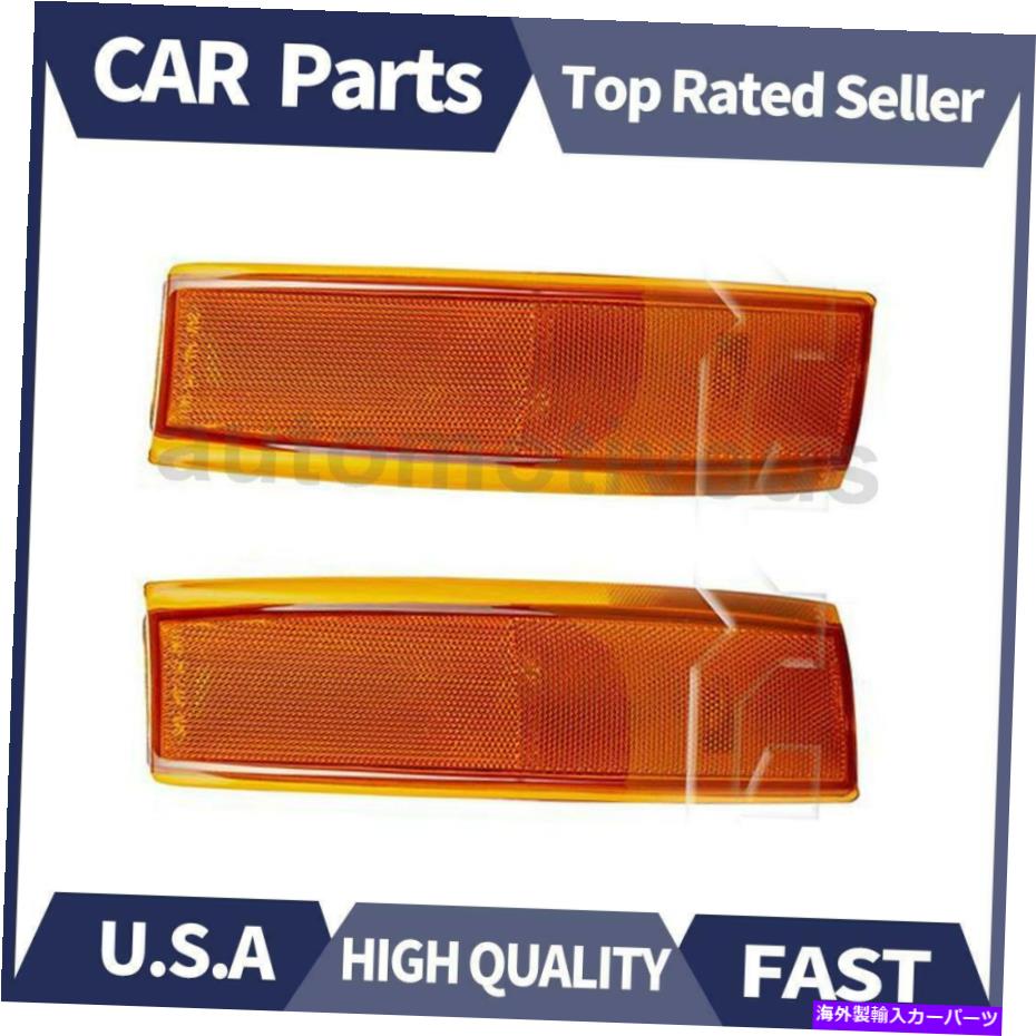 Side Marker ɥޡ饤ȥ֥2 X TYCΤ1992ǯ1993ǯGMC Left Right Side Marker Light Assembly 2 X TYC For GMC 1992-1993
