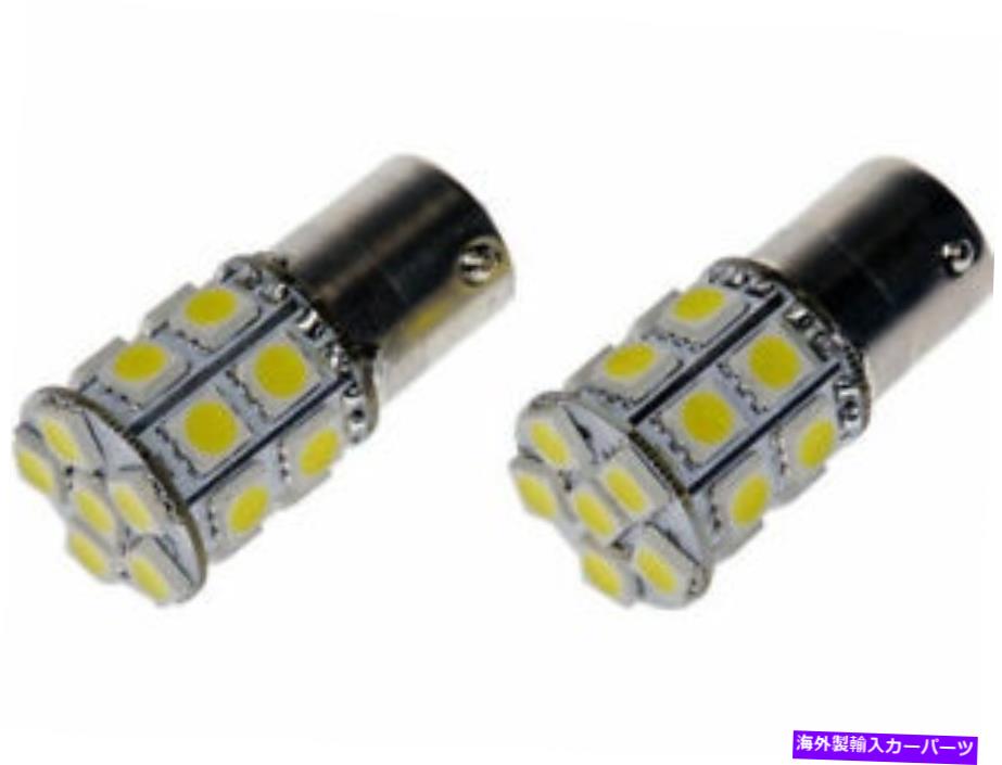 Side Marker 1971キャデラックカレーB647PFリアサイドマーカーの電球 Rear Side Marker Light Bulb For 1971 Cadillac Calais B647PF