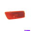 Side Marker ե륯󥵥ɥޡ5K0-945-072 Genuine Volkswagen Side Marker Lamp 5K0-945-072