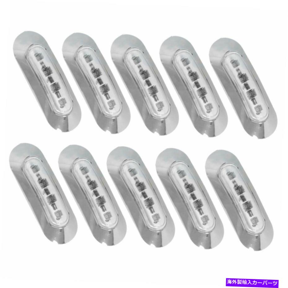 Side Marker 104LED 10-30Vɥޡ饤10PCSΥۥ磻ȥѡեȥեåȹ⵱ٿ 10X 4LED 10-30V Side Marker Lights 10Pcs White Perfect Fit High Brightness New
