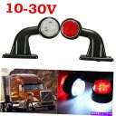 Side Marker 1x10-30V LEDトラックトレーラーローリー ヴァン サイドマーカーランプインジケータライトレッドRAS 1x10-30V LED Truck Trailer Lorry Van Side Marker Lamp Indicators Light Red RAS