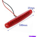 Side Marker 20枚レッド9つのSMD LED車のトラックのライトサイドマーカーインジケータランプ防水24V 20pcs Red 9 SMD LED ...