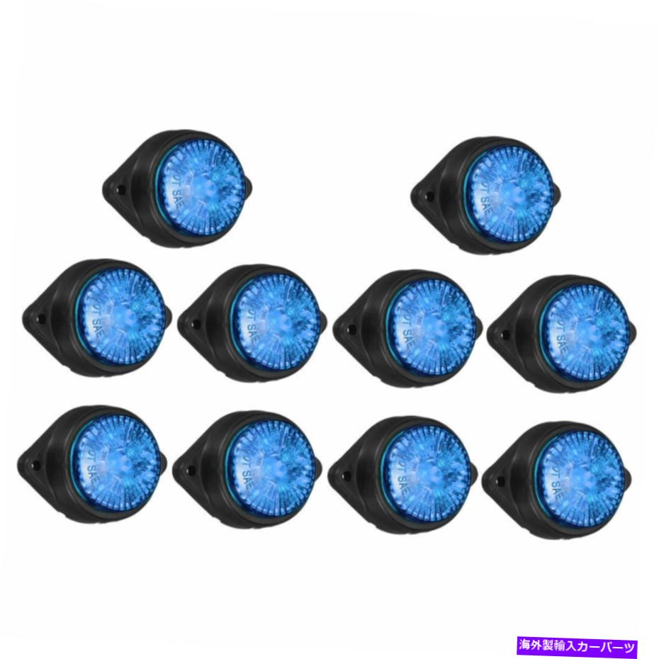 Side Marker 107LEDɥޡ饤10PCSΥ֥롼ѡեȥեåȹ⵱٥ȥåABS 10X 7LED Side Marker Light 10Pcs Blue Perfect Fit High Brightness Truck ABS New