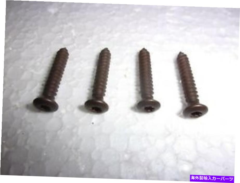 FRONT SIDE MARKER LENS SCREWS 4 81-91 CK BN1323.1カテゴリSide Marker状態新品メーカー車種発送詳細全国一律 送料無料！！商品詳細輸入商品の為、英語表記となります。Condition: New Brand: GMCP Manufacturer Part Number: AVB4215 UPC: Does not apply※以下の注意事項をご理解頂いた上で、ご購入下さい※■海外輸入品の為、NC・NRでお願い致します。■商品の在庫は常に変動いたしております。ご購入いただいたタイミングと在庫状況にラグが生じる場合がございます。■商品名は英文を直訳で日本語に変換しております。商品の素材等につきましては、商品詳細をご確認くださいませ。ご不明点がございましたら、ご購入前にお問い合わせください。■フィッテングや車検対応の有無については、基本的に画像と説明文よりお客様の方にてご判断をお願いしております。■取扱い説明書などは基本的に同封されておりません。■取付並びにサポートは行なっておりません。また作業時間や難易度は個々の技量に左右されますのでお答え出来かねます。■USパーツは国内の純正パーツを取り外した後、接続コネクタが必ずしも一致するとは限らず、加工が必要な場合もございます。■商品購入後のお客様のご都合によるキャンセルはお断りしております。（ご注文と同時に商品のお取り寄せが開始するため）■お届けまでには、2〜3週間程頂いております。ただし、通関処理や天候次第で遅れが発生する場合もございます。■商品の配送方法や日時の指定頂けません。■大型商品に関しましては、配送会社の規定により個人宅への配送が困難な場合がございます。その場合は、会社や倉庫、最寄りの営業所での受け取りをお願いする場合がございます。■大型商品に関しましては、輸入消費税が課税される場合もございます。その場合はお客様側で輸入業者へ輸入消費税のお支払いのご負担をお願いする場合がございます。■輸入品につき、商品に小傷やスレなどがある場合がございます。商品の発送前に念入りな検品を行っておりますが、運送状況による破損等がある場合がございますので、商品到着後は速やかに商品の確認をお願いいたします。■商品説明文中に英語にて”保証”に関する記載があっても適応されませんので、ご理解ください。なお、商品ご到着より7日以内のみ保証対象とします。ただし、取り付け後は、保証対象外となります。■商品の破損により再度お取り寄せとなった場合、同様のお時間をいただくことになりますのでご了承お願いいたします。■弊社の責任は、販売行為までとなり、本商品の使用における怪我、事故、盗難等に関する一切責任は負いかねます。■他にもUSパーツを多数出品させて頂いておりますので、ご覧頂けたらと思います。■USパーツの輸入代行も行っておりますので、ショップに掲載されていない商品でもお探しする事が可能です!!また業販や複数ご購入の場合、割引の対応可能でございます。お気軽にお問い合わせ下さい。【お問い合わせ用アドレス】　usdm.shop@gmail.com&nbsp;