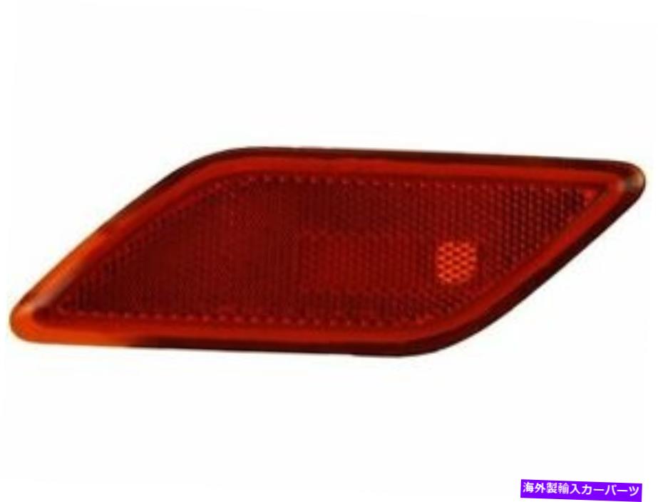SideMarker2013-2014メルセデスE400F591JXのフロント左サイドマーカーFrontLeftSideMarkerFor2013-2014MercedesE400F591JX