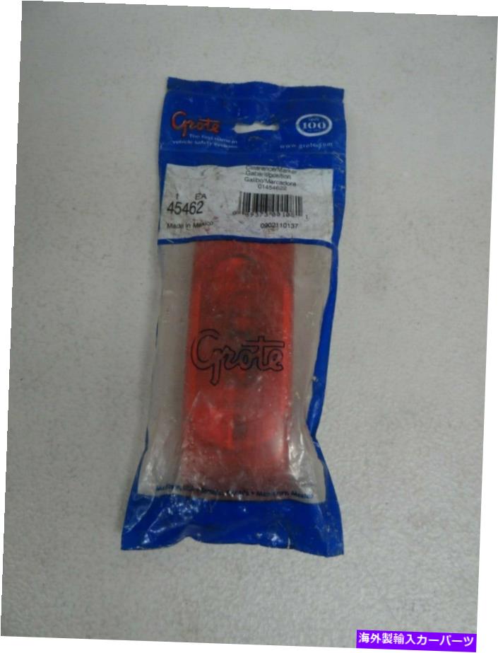 Side Marker Grote- PN：＃45462二電球タートルサイドマーカーライト、（新パッケージ）* NOS * Grote- PN:# 45462 Two-Bulb Turtleback Side Marker Light, (New In Package)*NOS*