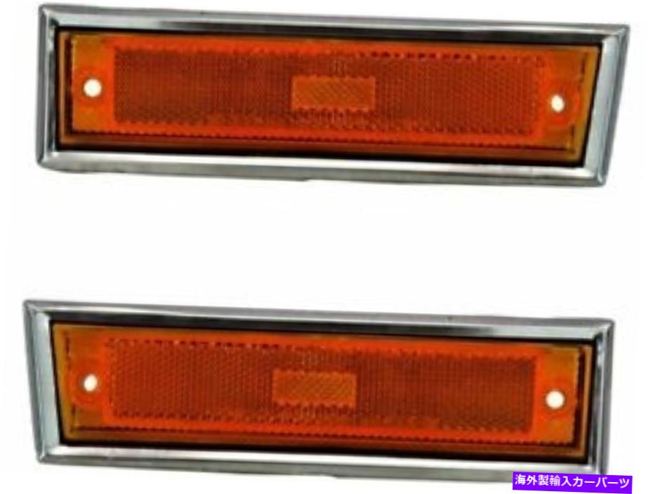 Side Marker 1981-1986ܥ졼K30 1984 1982 1983 1985 H264JZΥեȥɥޡ饤ȥå Front Side Marker Light Set For 1981-1986 Chevy K30 1984 1982 1983 1985 H264JZ