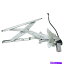 Power Window Regulator ⡼1998-2002ܥ졼PrizmǺեѥѥɥ쥮졼 Power Window Regulator for 1998-2002 Chevy Prizm Front Left with Motor