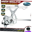 Power Window Regulator シボレーモンテカルロ左フロントLHドライバのモーターとパワーウィンドウレギュレータ Power Window Regulator with Motor for Chevrolet Monte Carlo Front Left LH Driver(2)