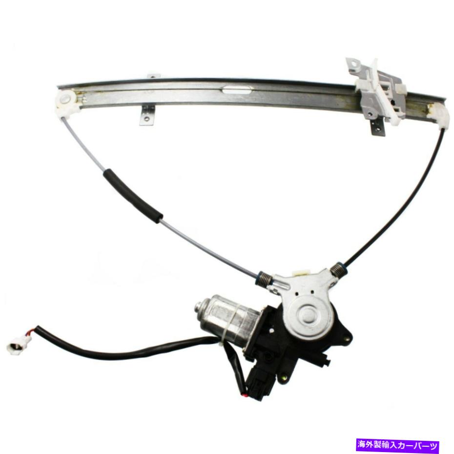 Power Window Regulator スズキエスクード用パワーウィンドウレギュレーターフロントLH左ドライバ側XL-7 Power Window Regulator Front LH Left Driver Side for Suzuki Grand Vitara XL-7