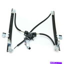Power Window Regulator 左フロントパワーウィンドウレギュレータW / 04-07ダッジグランドキャラバンクライスラー用モーター Front...