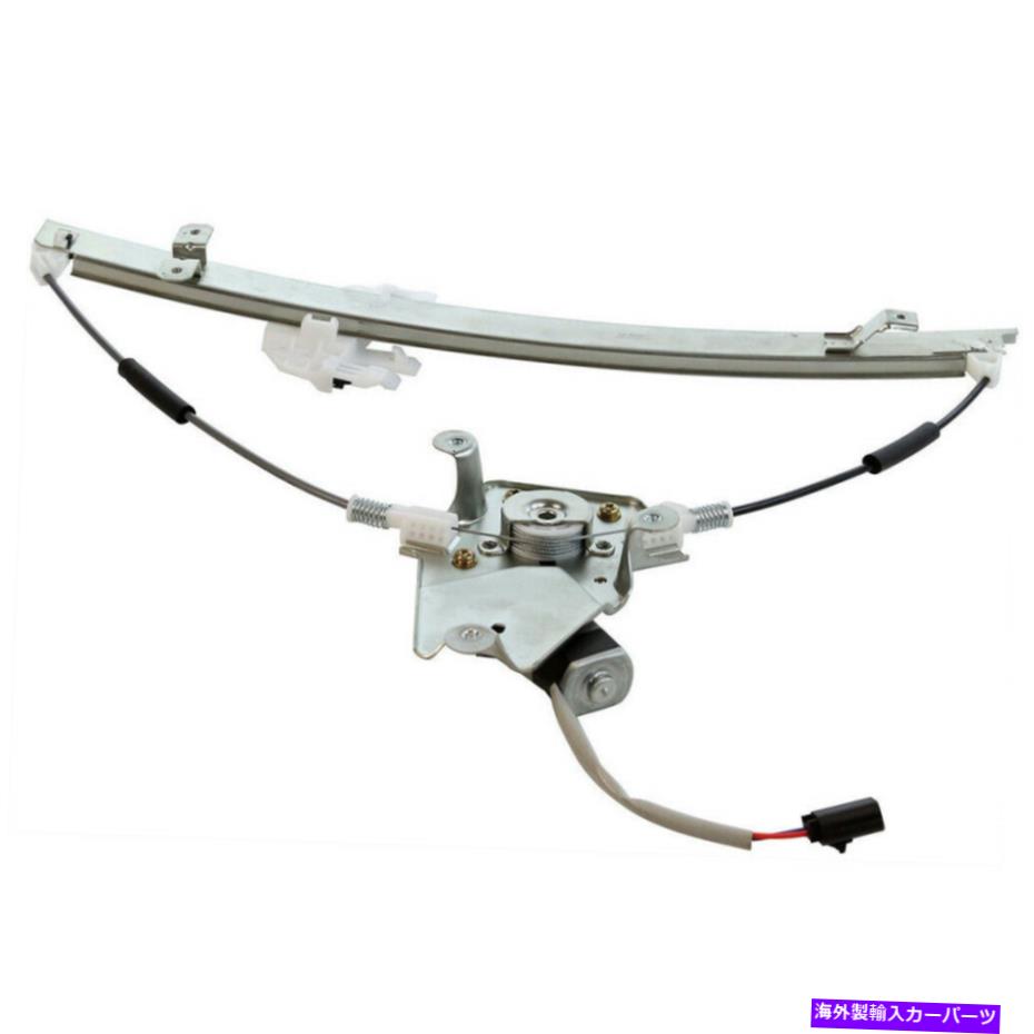 Power Window Regulator ジープリバティのためのモーターと新左フロントパワーウィンドウレギュレータ2006-2007 New Front Left Power Window Regulator with Motor for Jeep Liberty 2006-2007