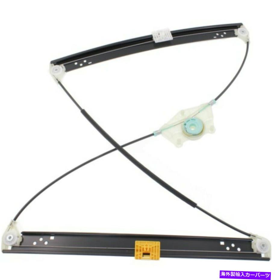 Power Window Regulator ポルシェカイエンフロントウインドレギュレータ用2003-2010ドライバーサイドパワー For Porsche Cayenne Front Window Regulator 2003-2010 Driver Side Power