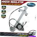 Power Window Regulator シボレートレイルブレイザーGMC Envoyで02から09リア右用/モーターワットパワーウィンドウレギュレータ Power Window Regulator w/ Motor for Chevy Trailblazer GMC Envoy 02-09 Rear Right