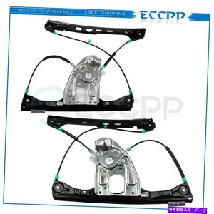 Power Window Regulator モーターなしの01メルセデスベンツC240フロント左右用パワーウィンドウレギュレータ Power Window Regulator for 01 Mercedes Benz C240 Front Left Right without Motor