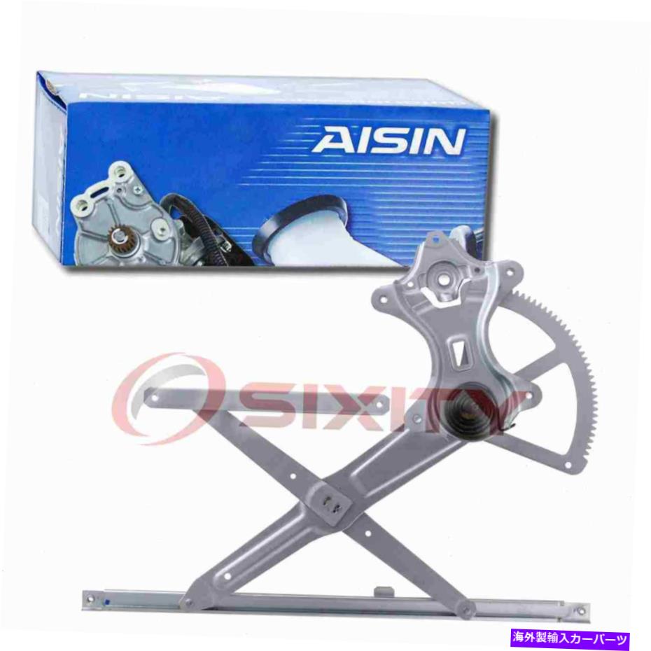 Power Window Regulator 1998-2007ȥ西OAAISINեȥѥɥ쥮졼֥ AISIN Front Left Power Window Regulator Assembly for 1998-2007 Toyota Land oa