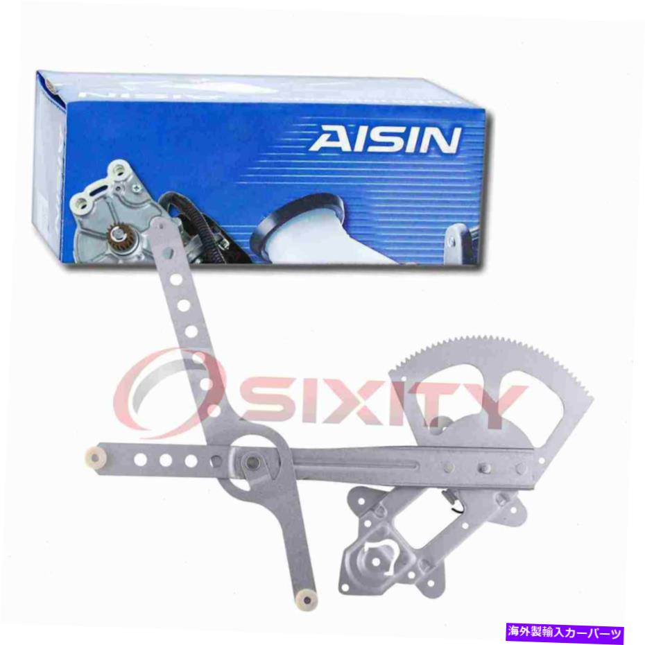 Power Window Regulator AISINեȥѥɥ쥮졼֥1992-1999 GMC C1500 AIΤ AISIN Front Left Power Window Regulator Assembly for 1992-1999 GMC C1500 ai