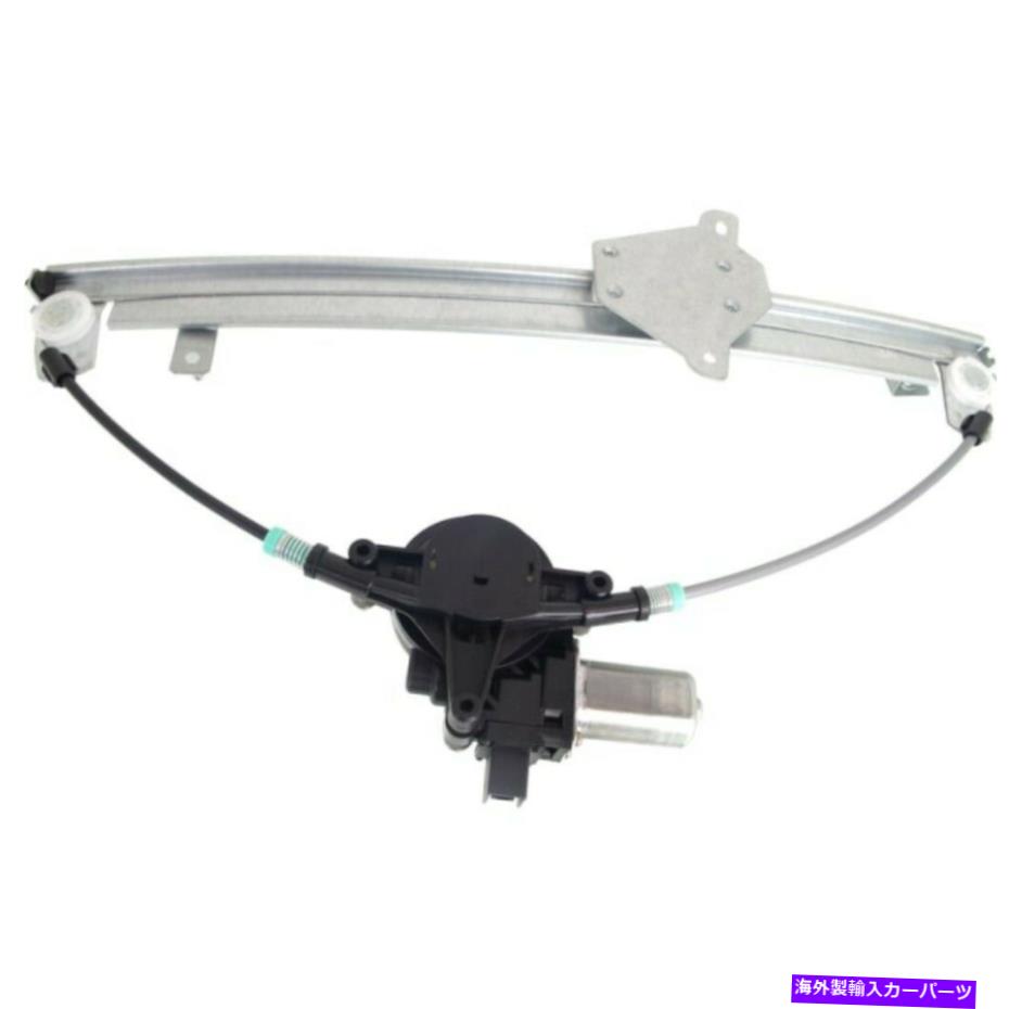 Power Window Regulator マツダCX-5フロントウィンドウレギュレータ2013年から2016年助手席側のパワーKD5358590用 For Mazda CX-5 Front Window Regulator 2013-2016 Passenger Side Power KD5358590