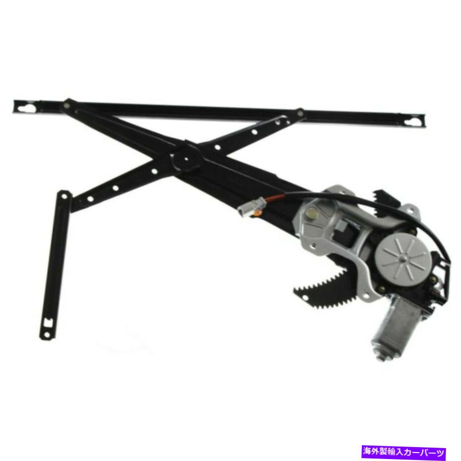 Power Window Regulator ホンダシビックフロントウインドレギュレータ1996-2000助手席側のパワークーペのために For Honda Civic Front Window Regulator 1996-2000 Passenger Side Power Coupe