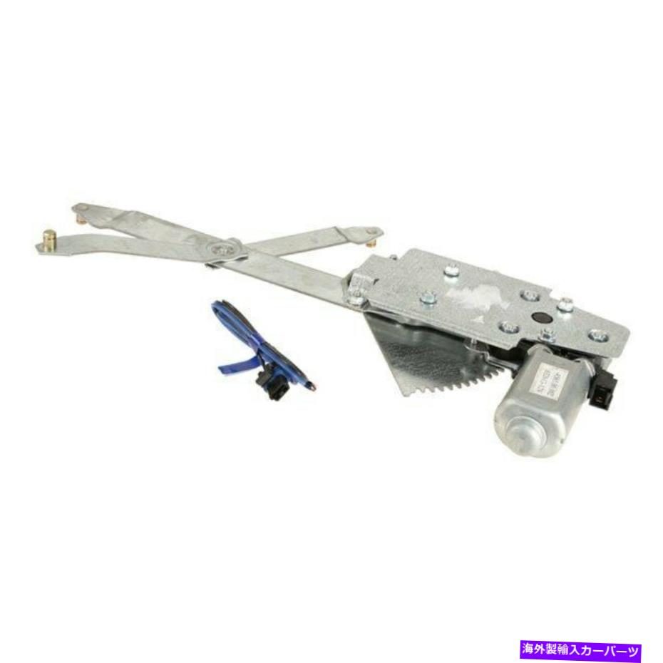 Power Window Regulator ボルボ240 90-93フロントドライバ側パワーウィンドウレギュレーター＆モーター組立用 For Volvo 240 90-93 Front Driver Side Power Window Regulator & Motor Assembly