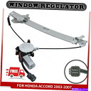 Power Window Regulator パワーウィンドウレギュレータのw / 03-07ホンダアコードセダン用モーターフロントLHドライバ側 Power Window Regulator w/Motor Front LH Driver Side for 03-07 Honda Accord Sedan