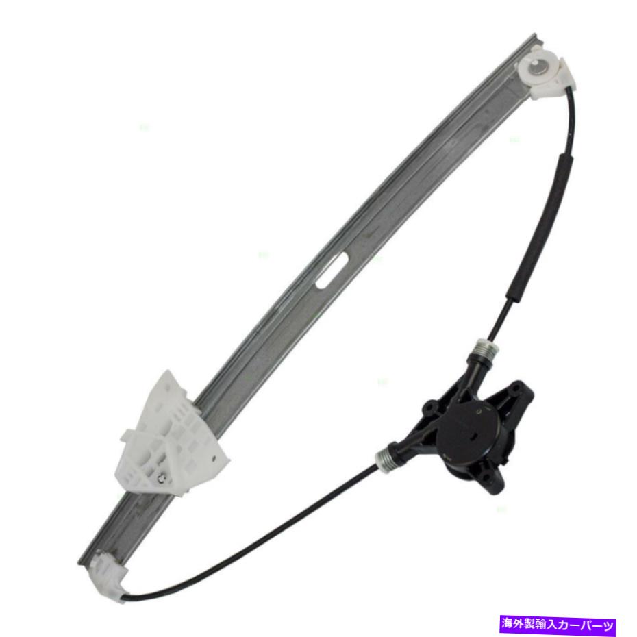 Power Window Regulator 新しい乗客フロントパワーウィンドウリフトレギュレータ7月12日、マツダCX-7 EG2158590B New Passengers Front Power Window Lift Regulator 07-12 Mazda CX-7 EG2158590B