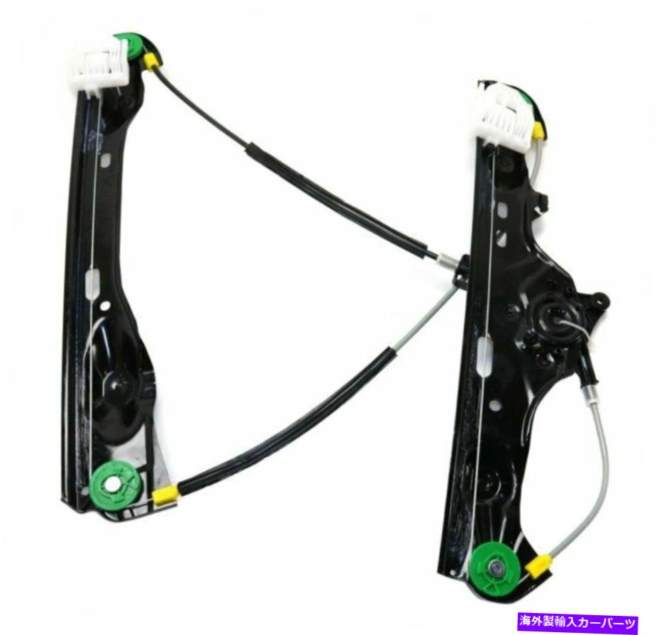 Power Window Regulator 2012-2015 BMW X1右フロント用パワーウィンドウレギュレータ Power Window Regulator For 2012-2015 BMW X1 Front Right