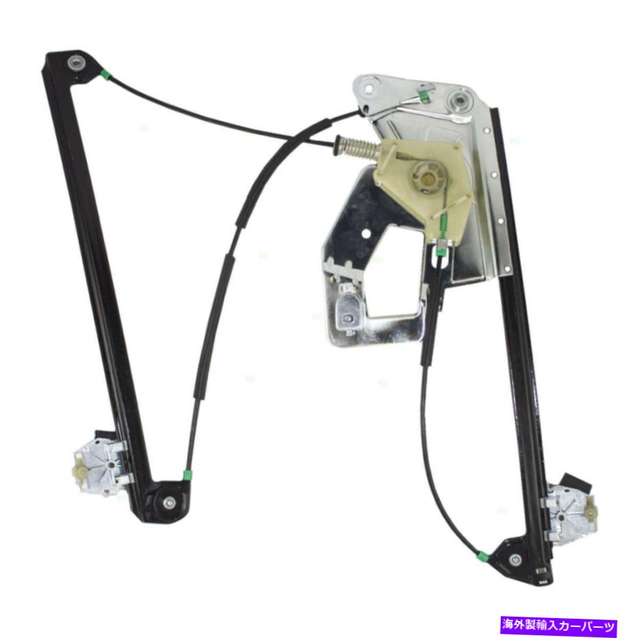 Power Window Regulator 97から03 BMW 5シリーズ用の新しい乗客のフロントパワーウィンドウリフトレギュレータ00から03 M5 New Passengers Front Power Window Lift Regulator for 97-03 BMW 5 Series 00-03 M5