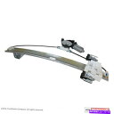Power Window Regulator パワーウィンドウレギュレーターアセンブリ-拡張キャブピックアップリア左MOTORCRAFT Power Windo...