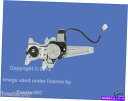 Power Window Regulator トヨタの米国のための新しい/モーターワットリア右ドアパワーウィンドウレギュレータは、カムリを生産しました Rear...