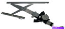 Power Window Regulator ドーマンOEソリューションパワーウィンドウレギュレーターとモーターアセンブリ741から758 Dorman OE Solutions Power Window Regulator and Motor Assembly 741-758