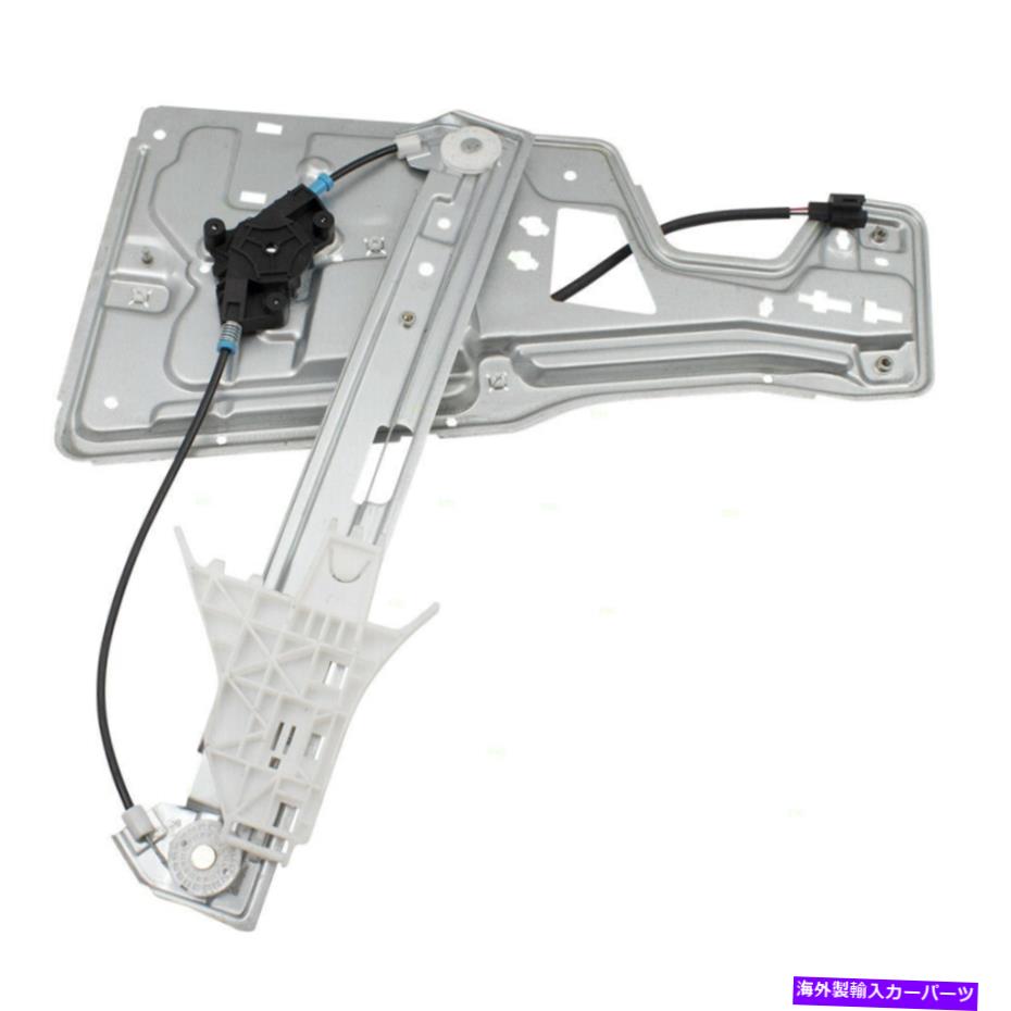 Power Window Regulator 春分トレントのドライバフロントパワーウィンドウリフトレギュレータ＆モーターアセンブリ Drivers Front Power Window Lift Regulator & Motor Assembly for Equinox Torrent
