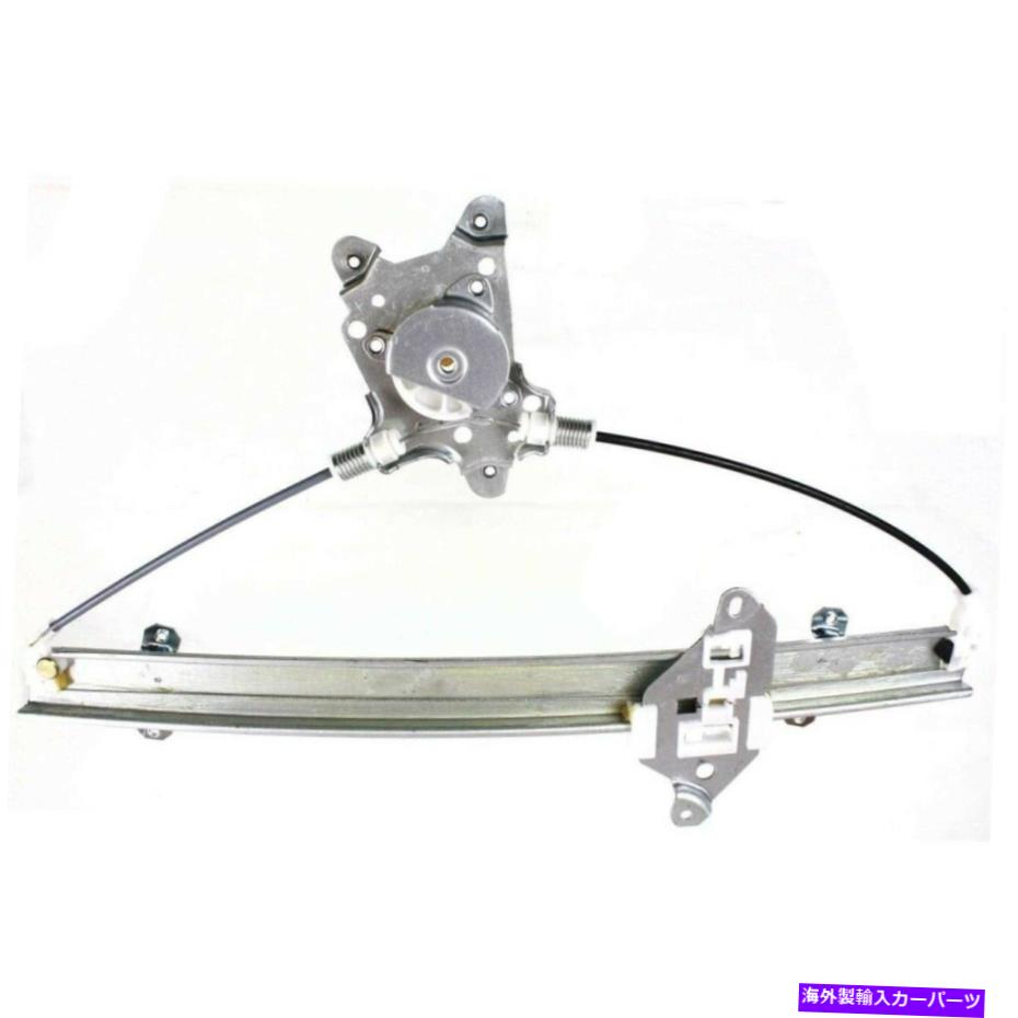 Power Window Regulator ウィンドウレギュレータフロント右辺旅客RH MI1351104 MR991326 Window Regulator Front Right Hand Side Passenger RH MI1351104 MR991326