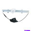 Power Window Regulator ɥ쥮졼WAIѥƥॺWPR0116R Window Regulator WAI World Power Systems WPR0116R