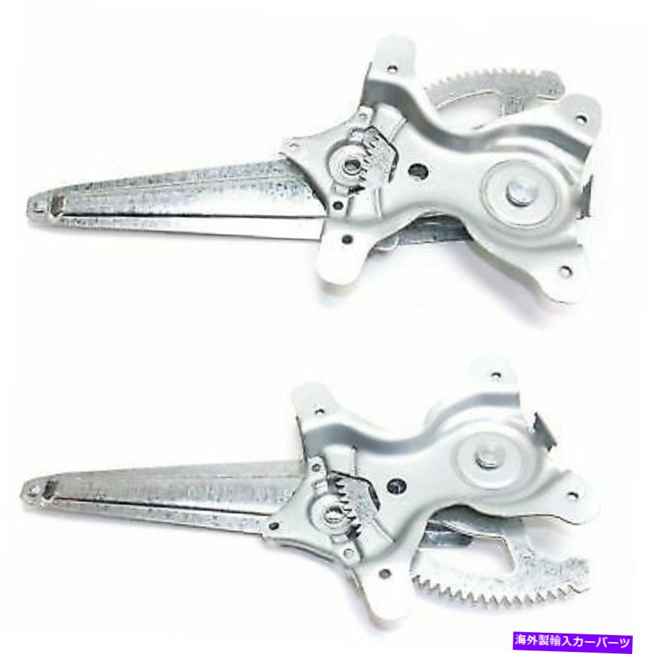 Power Window Regulator 2リアの2007トヨタプリウスCセット用のパワーウィンドウレギュレータ Power Window Regulator For 2007 Toyota Prius C Set of 2 Rear
