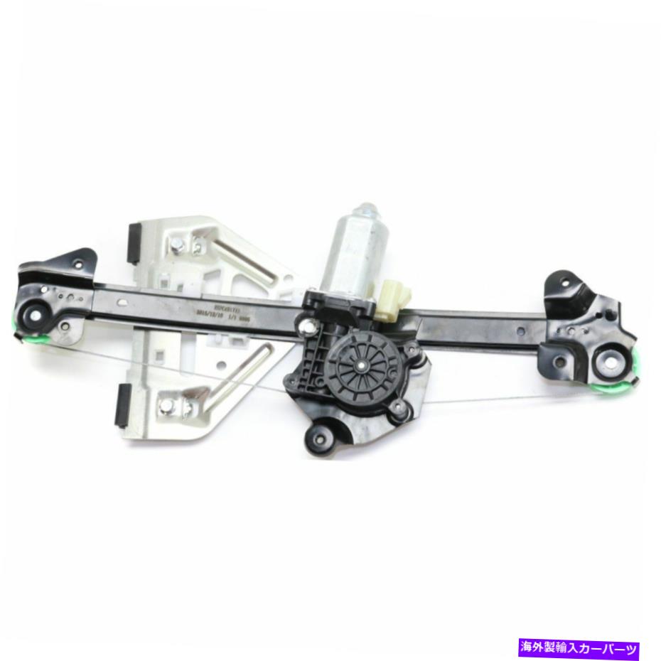 Power Window Regulator モーター付き2003-2007キャデラックCTSリア右サイド用のパワーウィンドウレギュレータ Power Window Regulator For 2003-2007 Cadillac CTS Rear Right Side With Motor