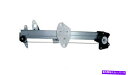 Power Window Regulator パワーウィンドウレギュレーターアセンブリ-WO /モーター左フロントは08から12ホンダアコードにフィット Power Window Regulator Assembly-wo/Motor Front Left fits 08-12 Honda Accord(2)
