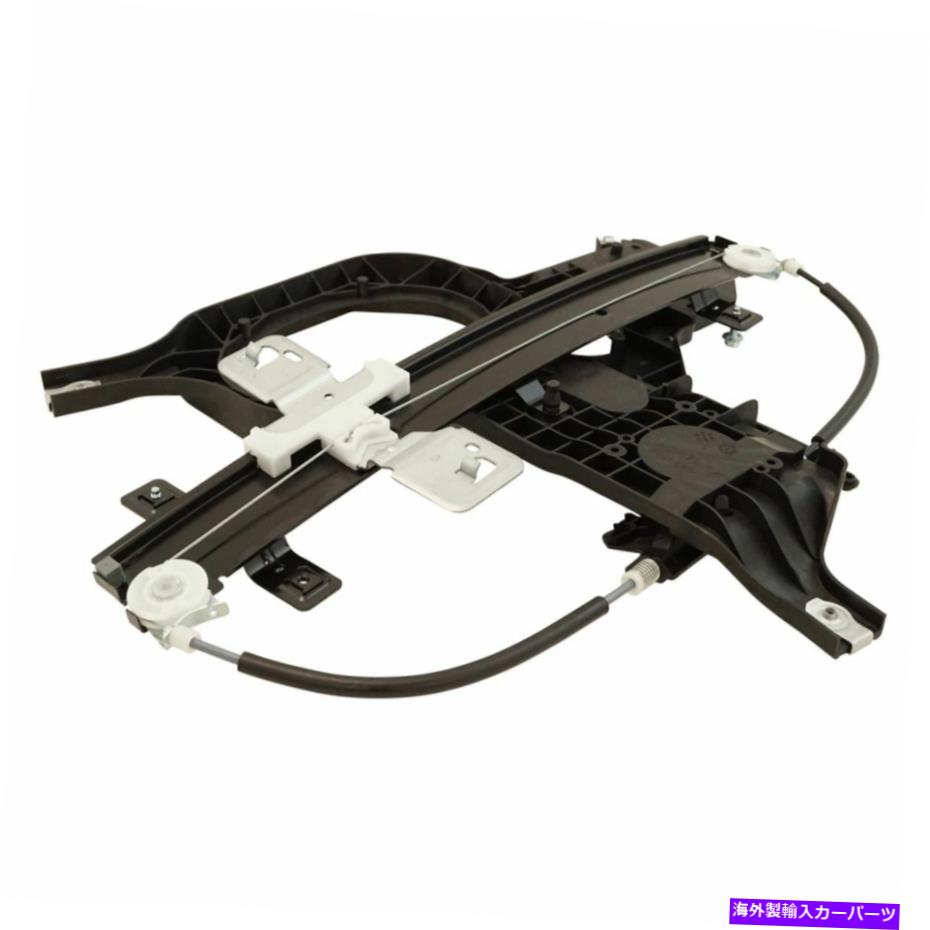 Power Window Regulator 遠征Navigatorのドーマンリアパワーウィンドウレギュレータドライバーサイド左 Dorman Rear Power Window Regulator Driver Side Left for Expedition Navigator