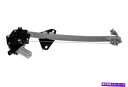 Power Window Regulator パワーウィンドウモーターとレギュレーターアセンブリリア左ドーマンは、9月14日ホンダフィットに適合します Power Window Motor and Regulator Assembly Rear Left Dorman fits 09-14 Honda Fit