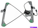 Power Window Regulator パワーウィンドウモーターとレギュレーターアセンブリフロント左ドーマン741から643 Power Window Motor and Regulator Assembly Front Left Dorman 741-643