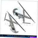 Power Window Regulator 新しいウィンドウレギュレータホンダシビッククーペハッチバックフロント左右用モーターO / W New Window Regulator w/o Motor for Honda Civic Coupe Hatchback Front Left Right