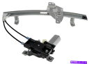Power Window Regulator パワーウィンドウモーターとレギュレーターアセンブリリア左ドーマン741から710 Power Window Motor and Regulator Assembly Rear Left Dorman 741-710