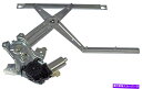 Power Window Regulator パワーウィンドウモーターとレギュレーターアセンブリリア右ドーマン748から561 Power Window Motor and Regulator Assembly Rear Right Dorman 748-561