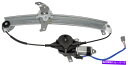 Power Window Regulator パワーウィンドウモーターとレギュレーターアセンブリ左フロントは93-97リンカーン・タウンカーのフィット Power Window Motor and Regulator Assembly Front Left fits 93-97 Lincoln Town Car