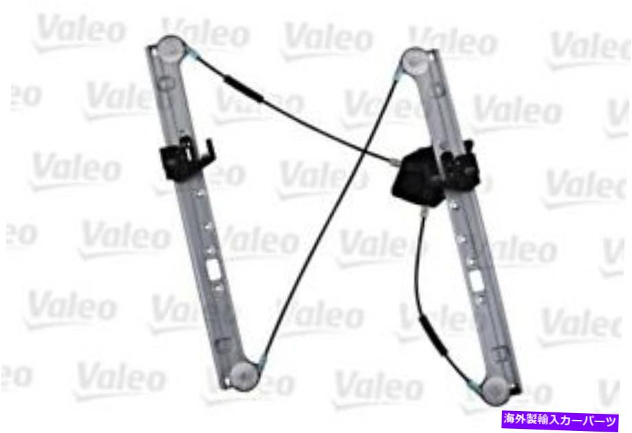 Power Window Regulator 2003- BMW X3 E83パワーウィンドウレギュレータフロント右快適機能付き 2003- BMW X3 E83 Power Window regulator Front Right with comfort function
