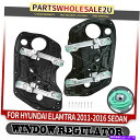 Power Window Regulator パネルと現代Elamtra 2011-2016のための2倍フロントLH&RHパワーウィンドウレギュレータ 2x Front LH & RH Power Window Regulator for Hyundai Elamtra 2011-2016 with Panel