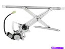Power Window Regulator トヨタカムリパワーウィンドウレギュレーターとモーターアセンブリのBrock 42479GS用 For Toyota Camry Power Window Regulator and Motor Assembly Brock 42479GS(2)