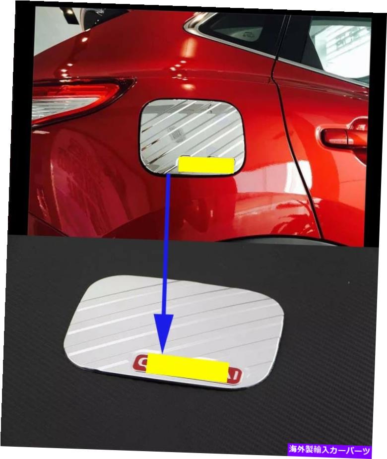 GAS TANK FUEL 2014-2019日産キャシュカイローグスポーツレッドJ11のための燃料油タンクガスキャップカバー Fuel Oil Tank Gas Cap Cover for 2014-2019 Nissan Qashqai Rogue Sport Red J11